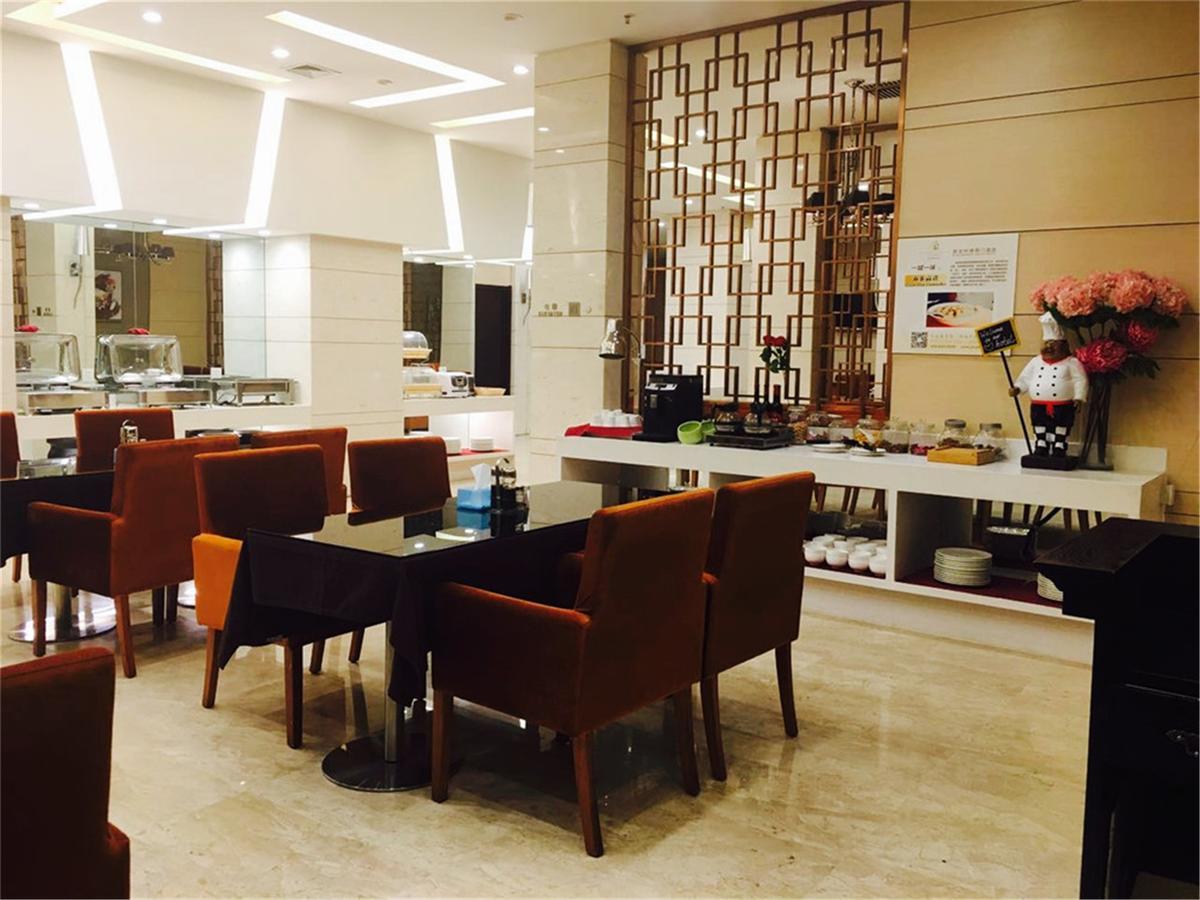 Xingyun Hotel Xi'An 西安市 エクステリア 写真